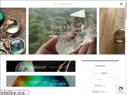 Sites similar to alankar.jp