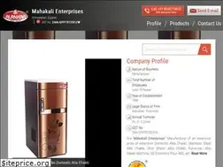 Sites similar to alankaraatamaker.co.in