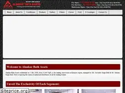 Sites similar to alankarbathassets.com