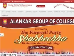Sites similar to alankargirlscollege.com