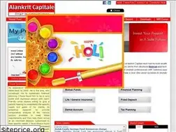 Sites similar to alankritcapitale.com