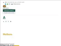 Sites similar to alanmebel.by