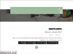 Sites similar to alannwar.com