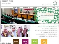 Sites similar to alanood.org.sa
