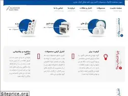 Sites similar to alanoor.co