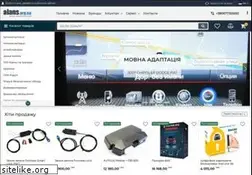 Sites similar to alans.org.ua