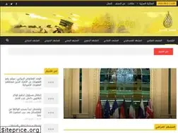 Sites similar to alansaar.me