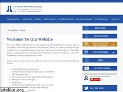 Sites similar to alansaar.org.uk