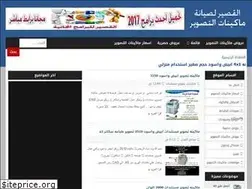 Sites similar to alansar11.blogspot.com