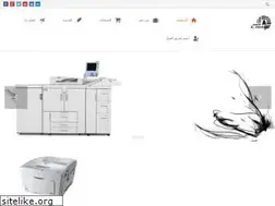Sites similar to alansaregypt.com
