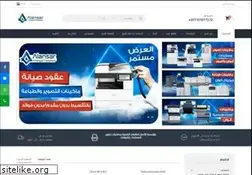 Sites similar to alansargroup.com