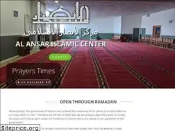 Sites similar to alansarislamiccenter.com