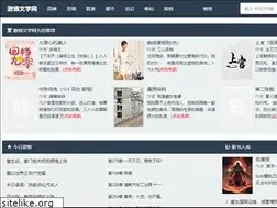 Sites similar to alanware.net
