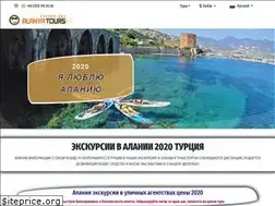 Sites similar to alanya-tours.com