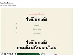 Sites similar to alanyabote.com