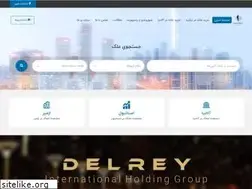 Sites similar to alanyadelrey.com