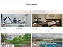 Sites similar to alanyahomes.ru