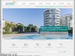 Sites similar to alanyaproperties.ru