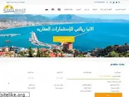 Sites similar to alanyarealty.net