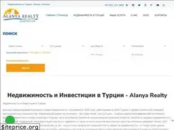 Sites similar to alanyarealty.ru