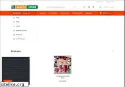 Sites similar to alanyastore.com