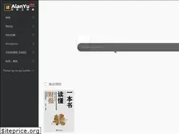 Sites similar to alanyustudio.xyz