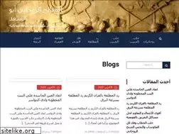 Sites similar to alaofaq.com