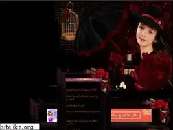 Sites similar to alaosak.yoo7.com