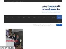 Sites similar to alaouipress.com