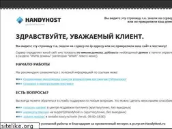 Sites similar to alapple.com
