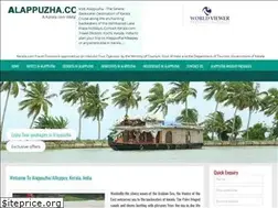 Sites similar to alappuzha.com