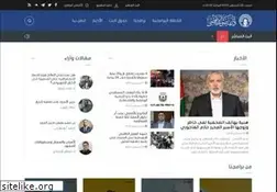 Sites similar to alaqsavoice.ps