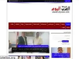Sites similar to alarab-alyoum.info