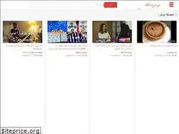 Sites similar to alarab.club