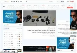 Sites similar to alarab.net