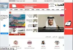 Sites similar to alarab.qa