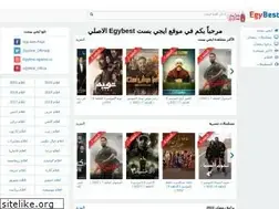 Sites similar to alarab.video