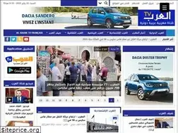 Sites similar to alarabetv.com