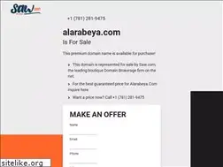 Sites similar to alarabeya.com