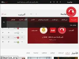 Sites similar to alarabi.qa