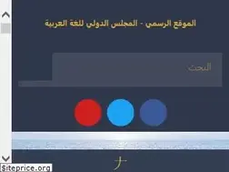 Sites similar to alarabiah.org