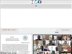 Sites similar to alarabiahconferences.org