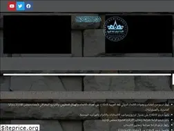 Sites similar to alarabiahunion.org