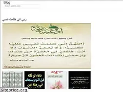 Sites similar to alarabian3.onrender.com