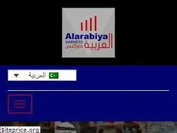 Sites similar to alarabiya-markets.net
