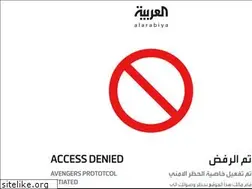 Sites similar to alarabiyah.net
