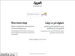 Sites similar to alarabiyanews.com