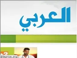 Sites similar to alaraby.info