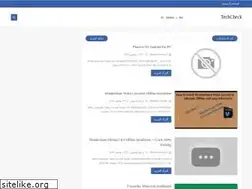 Sites similar to alaraby169.blogspot.com