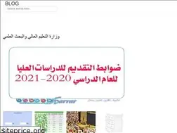 Sites similar to alaraf.web.app